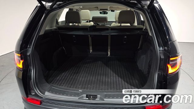 Land Rover Discovery Sport P250 S