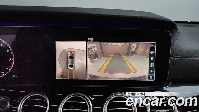 Mercedes-Benz E-Class E450 4MATIC Exclusive