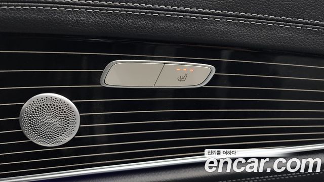 Mercedes-Benz E-Class E450 4MATIC Exclusive