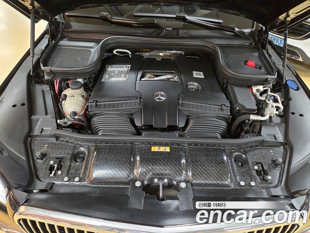 Mercedes-Benz GLS-Class Maybach GLS600 4MATIC
