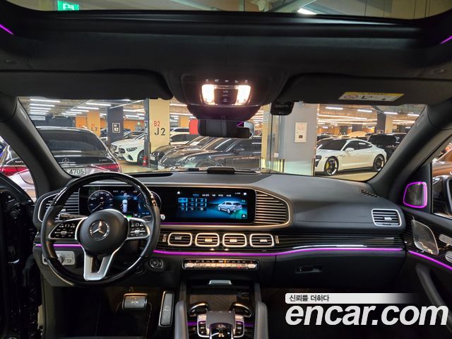Mercedes-Benz GLS-Class Maybach GLS600 4MATIC