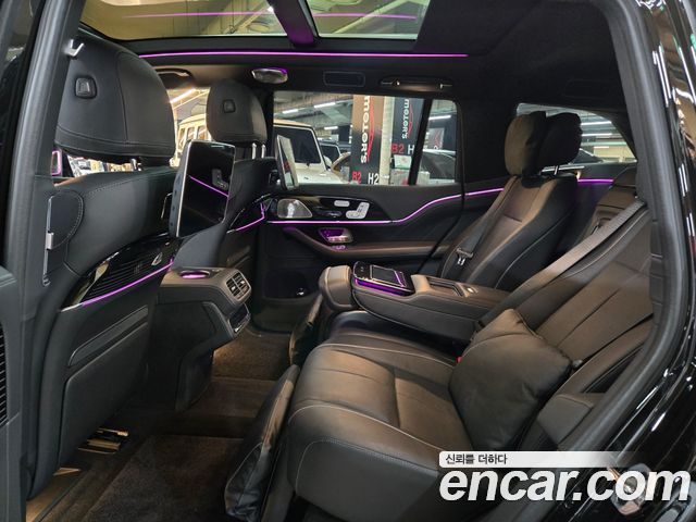 Mercedes-Benz GLS-Class Maybach GLS600 4MATIC
