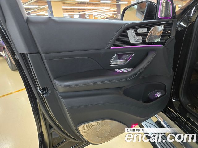 Mercedes-Benz GLS-Class Maybach GLS600 4MATIC