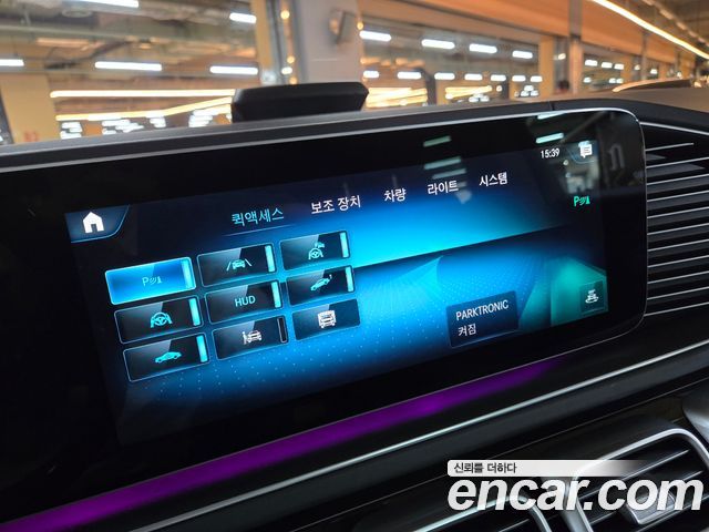 Mercedes-Benz GLS-Class Maybach GLS600 4MATIC