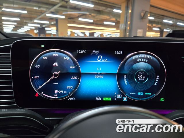 Mercedes-Benz GLS-Class Maybach GLS600 4MATIC