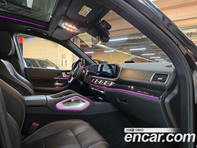 Mercedes-Benz GLS-Class Maybach GLS600 4MATIC