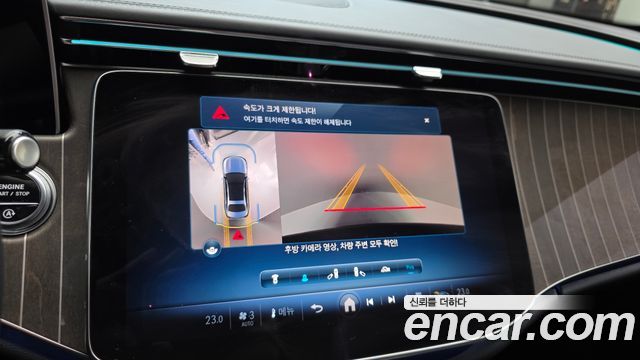 Mercedes-Benz E-Class E300 4MATIC Exclusive