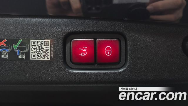 Mercedes-Benz E-Class E300 4MATIC Exclusive