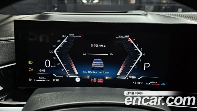 BMW X7 xDrive 40i M Sport 7STR