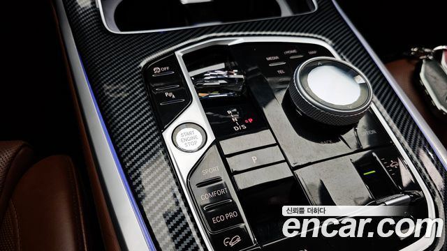 BMW X7 xDrive 40i M Sport 7STR
