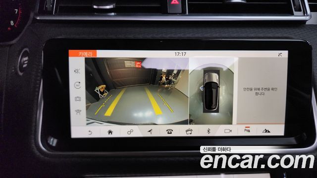Land Rover Range Rover Velar 3.0 P380 R-Dynamic SE