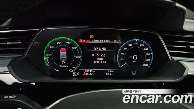 Audi e-tron 55 Quattro