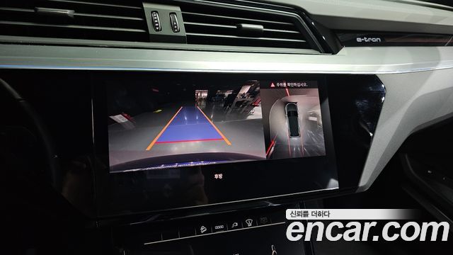 Audi e-tron 55 Quattro