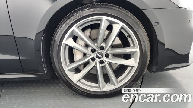 Audi A7 55 TFSI Quattro Premium
