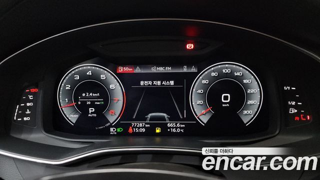 Audi A7 55 TFSI Quattro Premium