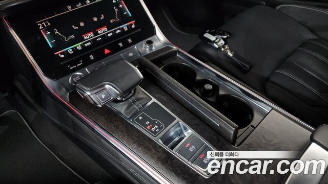 Audi A7 55 TFSI Quattro Premium