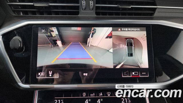 Audi A7 55 TFSI Quattro Premium