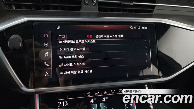 Audi A7 55 TFSI Quattro Premium