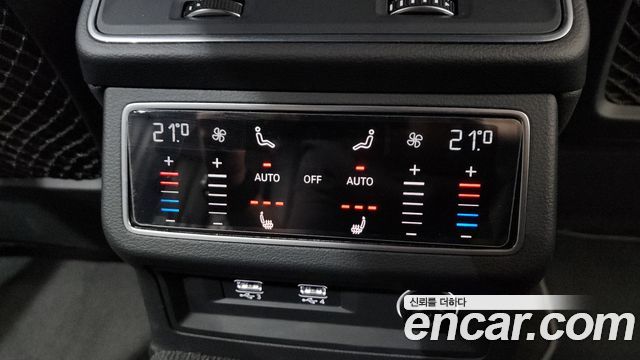 Audi A7 55 TFSI Quattro Premium