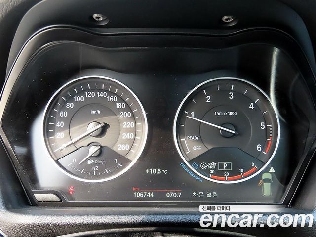 BMW X1 xDrive 20d