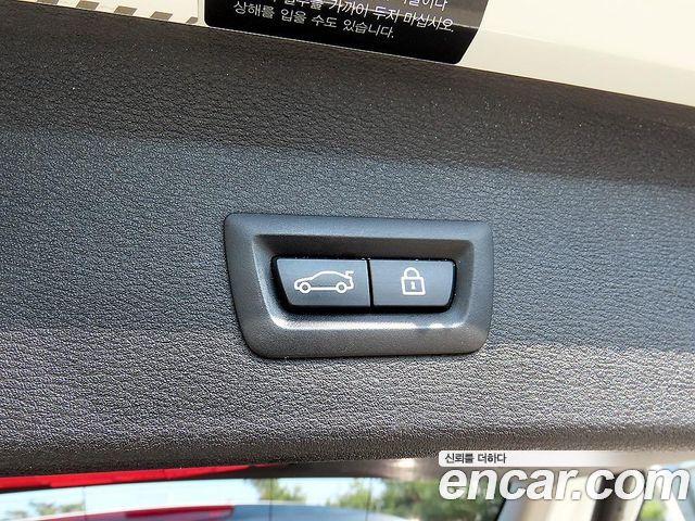 BMW X1 xDrive 20d