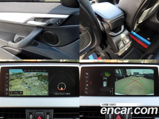 BMW X1 xDrive 20d