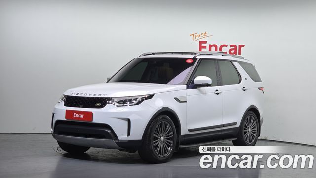Land Rover Discovery 3.0 TD6 HSE Luxury