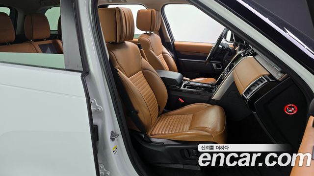 Land Rover Discovery 3.0 TD6 HSE Luxury