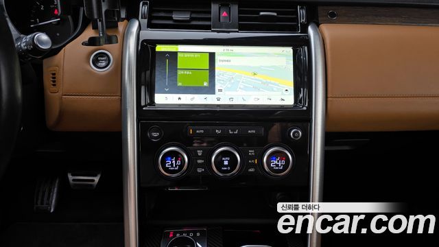Land Rover Discovery 3.0 TD6 HSE Luxury