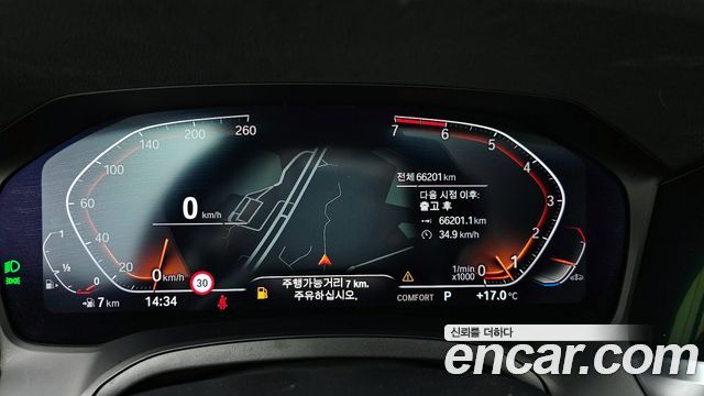 BMW 3-Series 320i M Sport