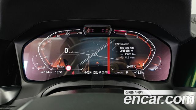 BMW 3-Series 320i Luxury