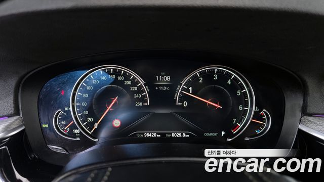 BMW 5-Series 530i xDrive M Sport Package