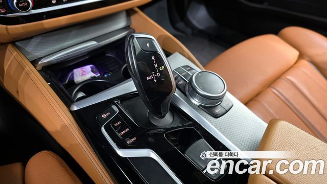 BMW 5-Series 530i xDrive M Sport Package