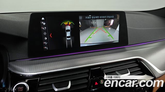 BMW 5-Series 530i xDrive M Sport Package