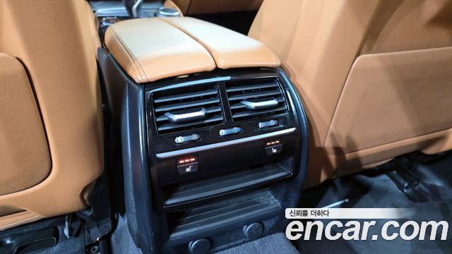 BMW 5-Series 530i xDrive M Sport Package