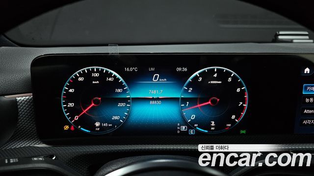Mercedes-Benz A-Class A220 Sedan