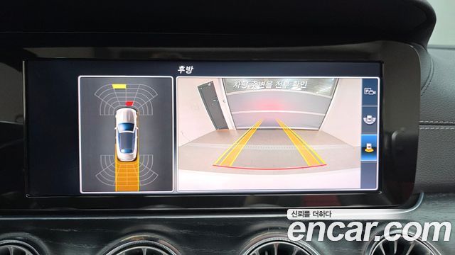 Mercedes-Benz E-Class E220d Cabriolet