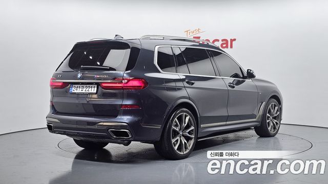 BMW X7 M50i 6STR