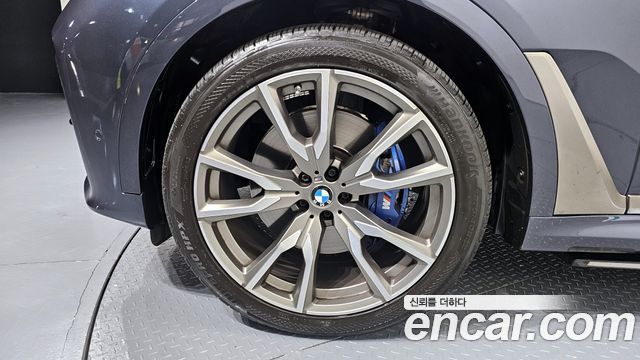 BMW X7 M50i 6STR