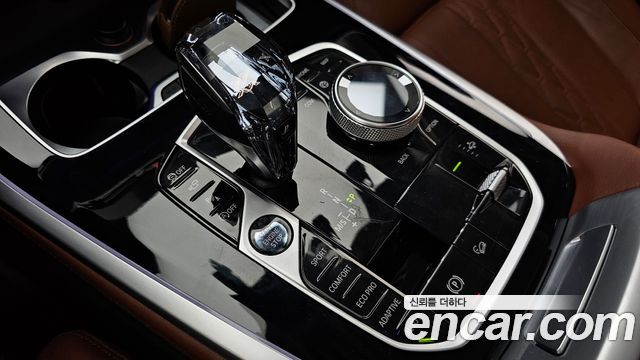 BMW X7 M50i 6STR