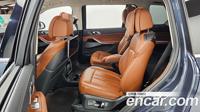 BMW X7 M50i 6STR