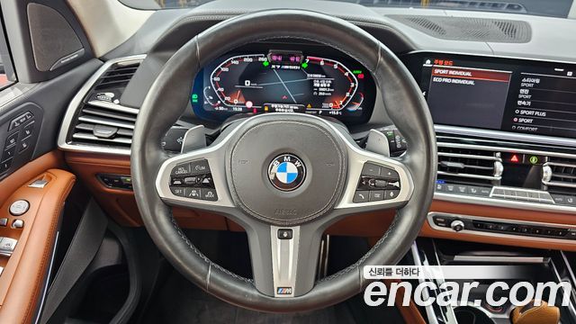 BMW X7 M50i 6STR