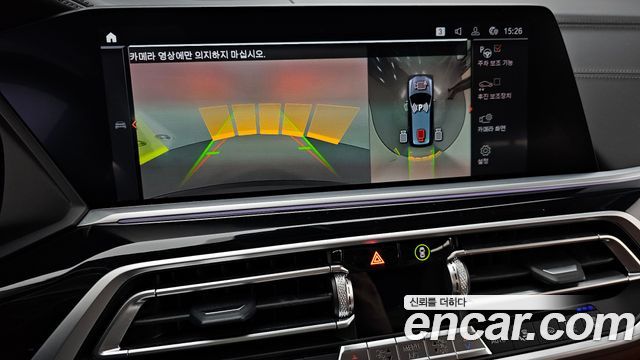 BMW X7 M50i 6STR