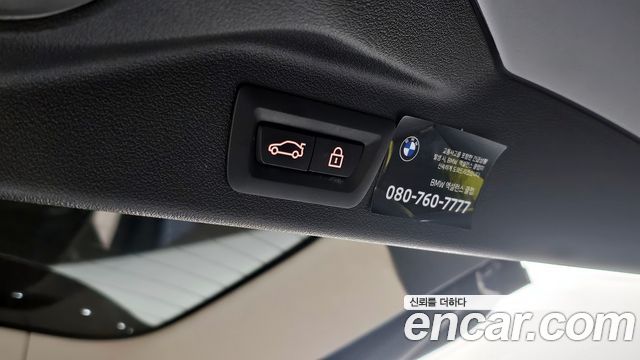 BMW X7 M50i 6STR