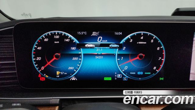 Mercedes-Benz GLE-Class GLE450 4MATIC