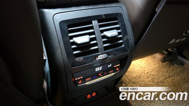 BMW X3 xDrive 20i