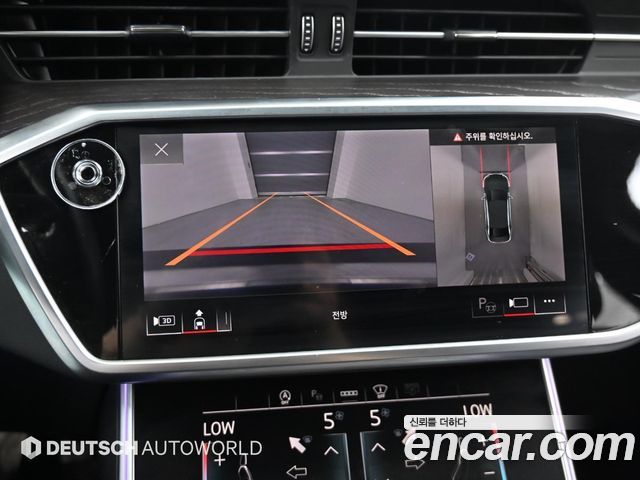 Audi A6 45 TFSI Premium