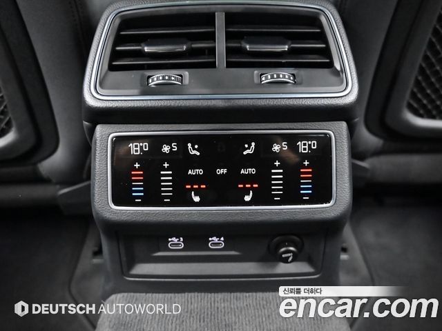Audi A6 45 TFSI Premium