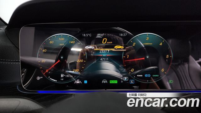 Mercedes-Benz E-Class E300d 4MATIC Coupe