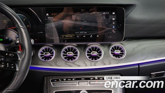 Mercedes-Benz E-Class E300d 4MATIC Coupe